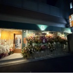 麺好い（めんこい）ブログ