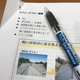 『「誰がやったかが伝わる」は色々な面で大事だなって最近思うのです』の画像