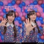 声優・小倉唯さん「あの時声をバカにした人たち見てるか～～？」