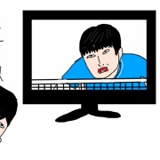 応援したいのに 球が見えない
