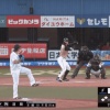日ハム淺間ストレート打てなさすぎ問題