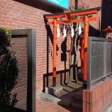 『こんなところに神社が!?町田稲荷』の画像