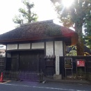 世田谷代官屋敷（武蔵国・東京都世田谷区世田谷１丁目）
