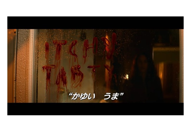 結局バイオハザード起きたらどこに逃げるのが正解なんや？?