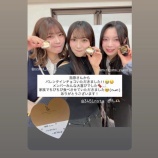 『[イコラブ] 指原Pのチョコが、イコノイジョイみんな貰ったみたい【ノイミー、ニアジョイ】』の画像
