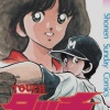 【タッチ】「え、野球を続けてたの!?」漫画本編では描かれなかった「上杉達也のその後」を追う