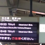 ラジコンとマンガとはいしゃブログ