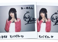 それで良いのか『ひーわたん』問題【樋渡結依】