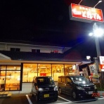 LOWRIDERFACTORY Classic car repair shop (ﾛｰﾗｲﾀﾞｰﾌｧｸﾄﾘｰﾌﾞﾛｸﾞ)