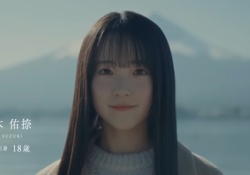 【画像】鈴木佑捺に最も似てる芸能人、この人だったwwwwww