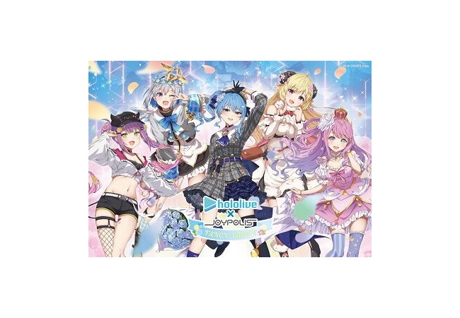 【朗報】人気Vtuberと1分間7000円で直接お話しできるイベント開催へ