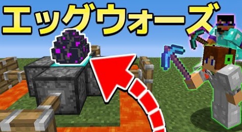 トムとマルク ゲーム実況動画まとめ