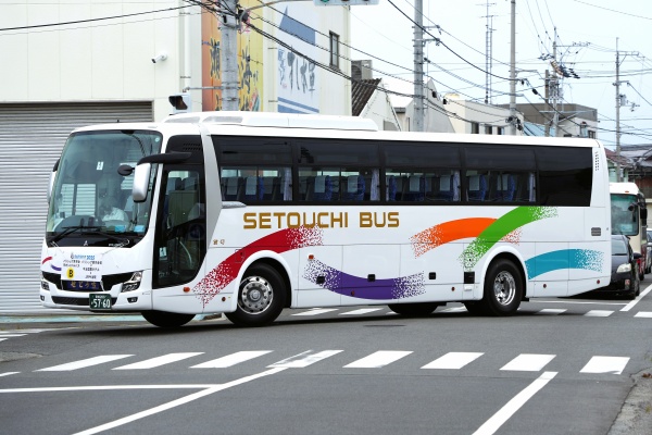 【貴重】生産数60台のみ 四国交通 60th限定カラー 高速バス addwing 貴重】生産数60台のみ 四国交通 60th限定カラー 高速バス addwing