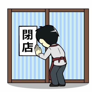 ○1998年BBM♯202池上誠一/Koichi Ikeue/近鉄バファローズ【ベース