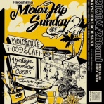 DUOCYCLE スタッフブログ！