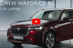 新型「CX-80」欧州発表！ドイツ価格55,350ユーロ（約911万円）日本発売は秋の予想
