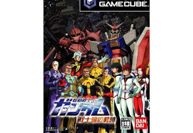 ゲームキューブのオススメゲーム