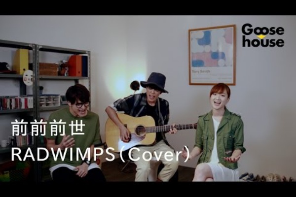 Room For Housemates 竹渕慶