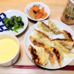 出来たをさがそ！