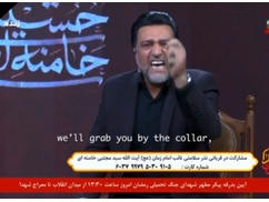 【悲報】イラン、国家崩壊のカウントダウン開始！「政権批判者は殲滅する」とテレビで公言。 国連135カ国の非難を浴びて・・・