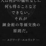 ポチたまのアニメモリー