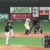 【vsロッテ】日ハム宇佐見、第3号ソロホームラン！！！！！