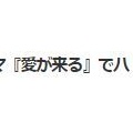 韓国　ハニドラマ復帰　(^_^.)