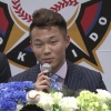 日ハム王柏融「好きな日本食はラーメンとカレーです」