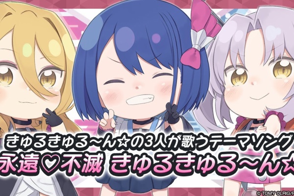 Dxセイバーベース 福積沙耶