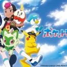 【悲報】『ポケモン×スタバ』コラボ、公式サイトは購入に11万人待機、案の定店番だらけ