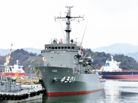 申込受付中！『寺泊港中央埠頭2号岸壁』で『海上自衛隊多用途支援艦 ひうち』特別公開決定！10月31日、11月1日。