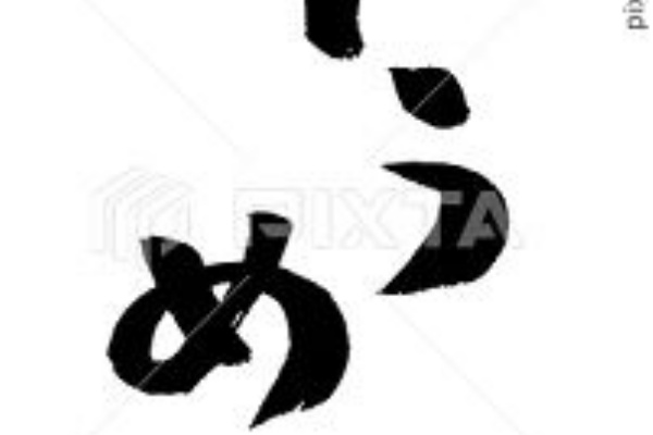 みさとぷりんと イラスト 背景素材 22