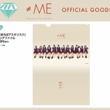 『[物販情報] 新グッズ発売（ クリアファイル「まほろばアスタリスク」 ）！ 12月2日より通販サイトで販売開始…【ノイミー】』の画像