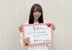 【疑問】弓木奈於の「小さく出るなら菅井」発言って怒られたんか？