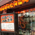 こぶたんちの おいしいごはん