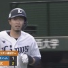 【vs.西武】日ハム鈴木、アルカンタラのエラーでピンチを招き外崎の内野ゴロの間に勝ち越しを許す