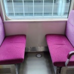 鮮魚特急・ボックス席