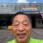 さいとう武次郎の日記【倉敷市議会議員】