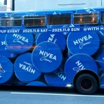 タッド星谷の雑記帳