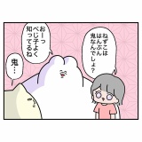 アニメの知識が平成で止まりすぎてて