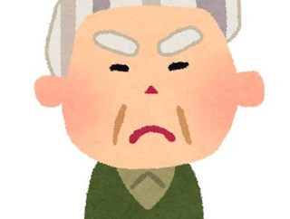 【自業自得】3年前に入所した爺が職員にハラするわ食事制限守らないわ家族を含めてキチ一家。だから職員全員で爺のやりたい事を好きなだけさせた