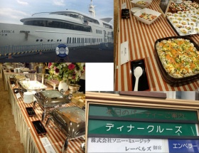 【悲報】乃木坂のクルージングに行ったヲタクがダサ過ぎると話題にwwwwwwwwwwwwwwwwwwwww