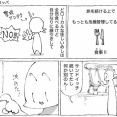 海外カフェの堂々たるめし。