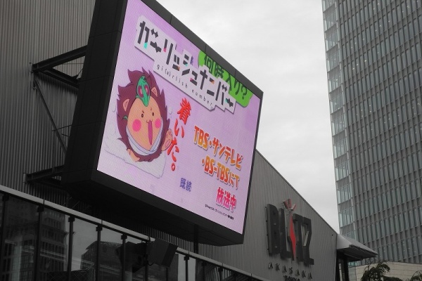 かぐらかり イベント ライブレポ