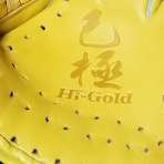 GLOVE HUNTER     　　　グラブ ハンター