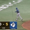 【vs.ソフトバンク】日ハム、3回に郡司が押し出しの四球を選び1点追加！リードを5点に広げる！