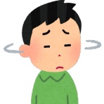 海外のジャンプ通信