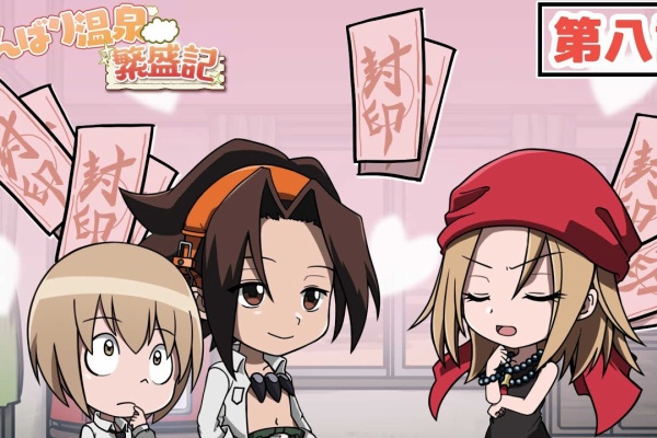 7cmは禿の境界の彼方 藤井聡 古森