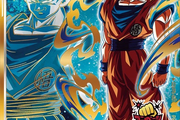 遊戯王&ドラゴンボール通販予約情報局 - DBSDV相場