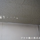 『【在庫】日進工具㈱無限コーティング2枚刃エンドミル MSE230』の画像